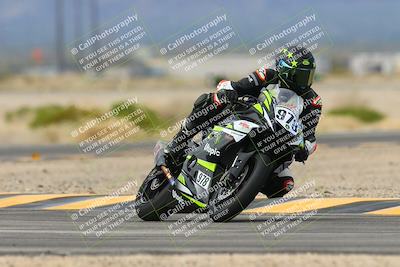 media/Feb-09-2024-CVMA Practice-Apex Assassins (Fri) [[2a04248883]]/Racer 2/Session 2 (Turn 4)/